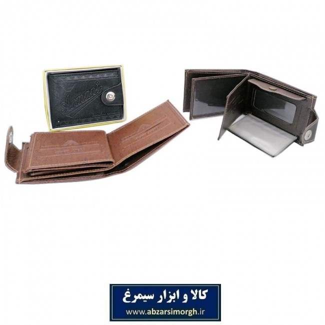 کیف پول مردانه دو برگ مگنتی طرح Armani آرمانی جعبه دار HKF-021
