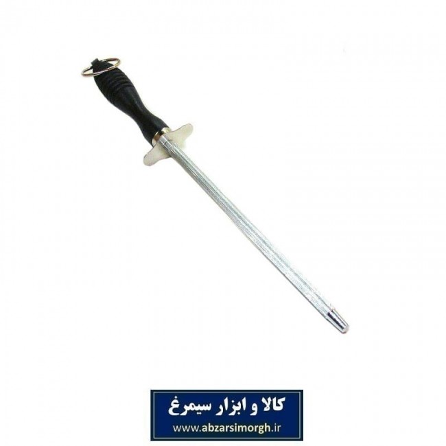 چاقو تیز کن مدل مصقل ۲۶ سانت HAA-017