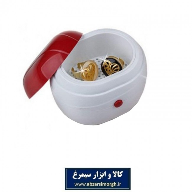 دستگاه شستشوی طلا و جواهرات مینی ZBD-001