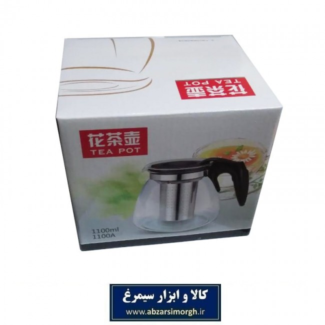 قوری پیرکس با صافی استیل ۱۱۰۰ میلی لیتر HGH-003