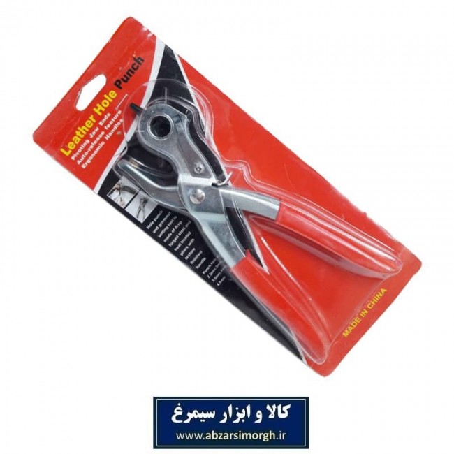 کمربند سوراخ کن و پانچ چرم ساخت چین AKS-002