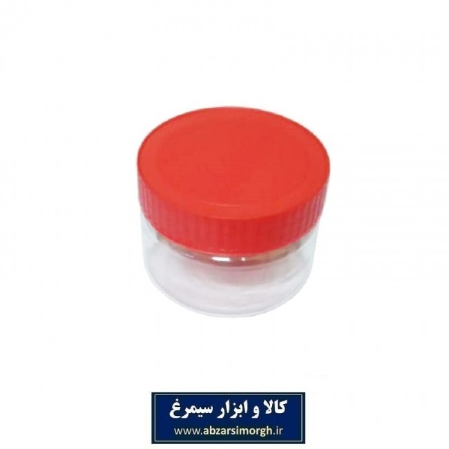 ظرف پلاستیکی درب دار جار ۲۰۰ سی سی یک بسته 200 عددی HZY-005