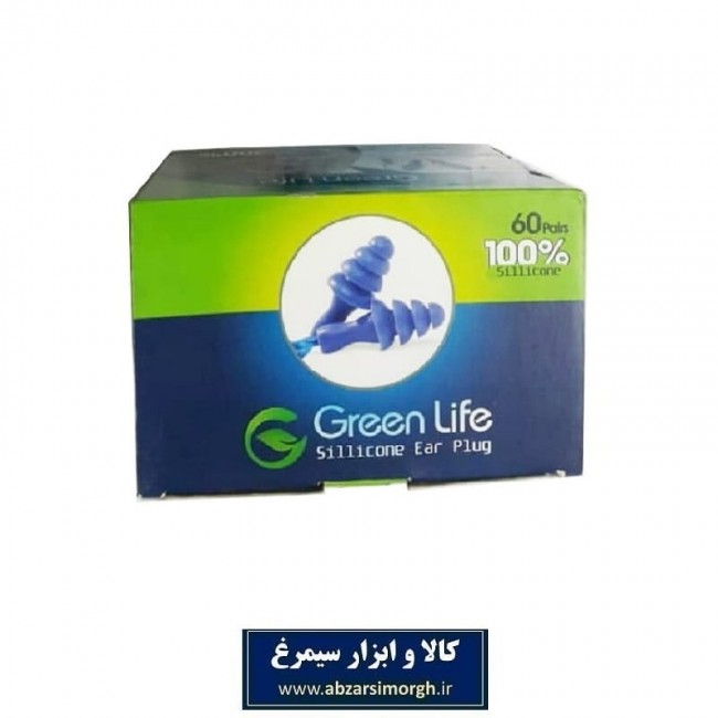 گوش گیر ایمنی سیلیکونی Green Life گرین لایف با قاب و هولدر پلاستیکی IGI-002