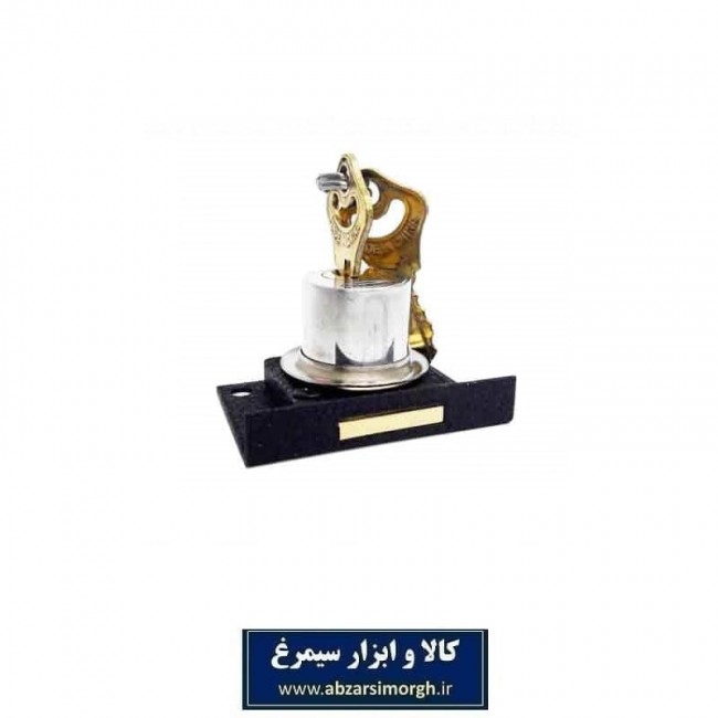 قفل دراور یا کمدی 808 سری Golden Light گلدن لایت SGY-001