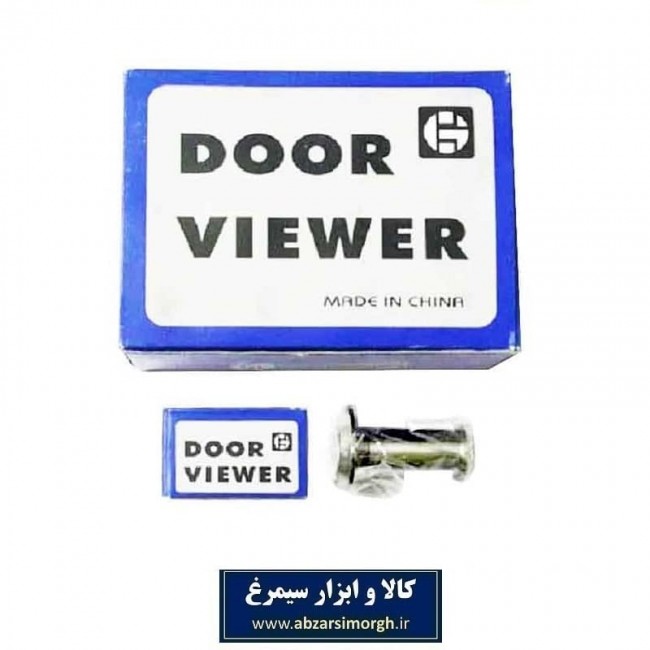 چشمی درب 200  درجه Door Viewer رنگ سیلور LCD-001