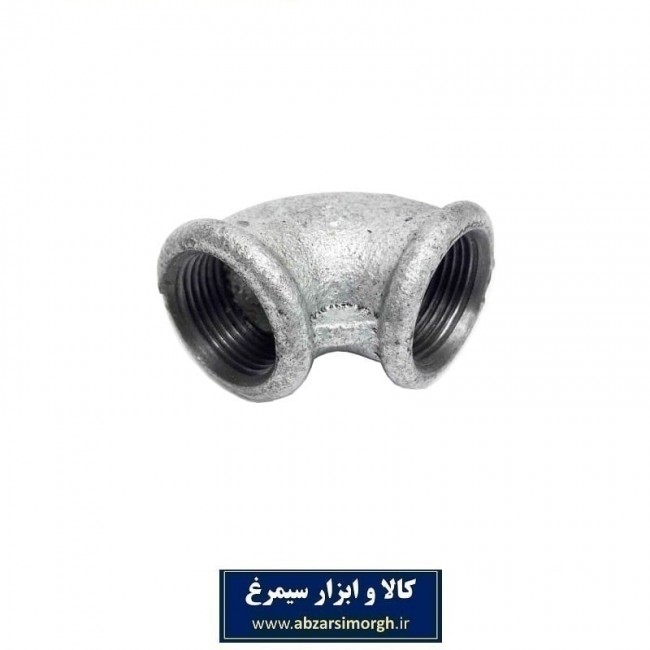 زانویی گالوانیزه ۹۰ شماره ۲.۵ کد SSH-022