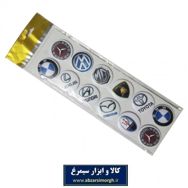 پیکسل خودرویی سوزنی لوگو و برند انواع خودرو 44 میلی متر  KPX-001