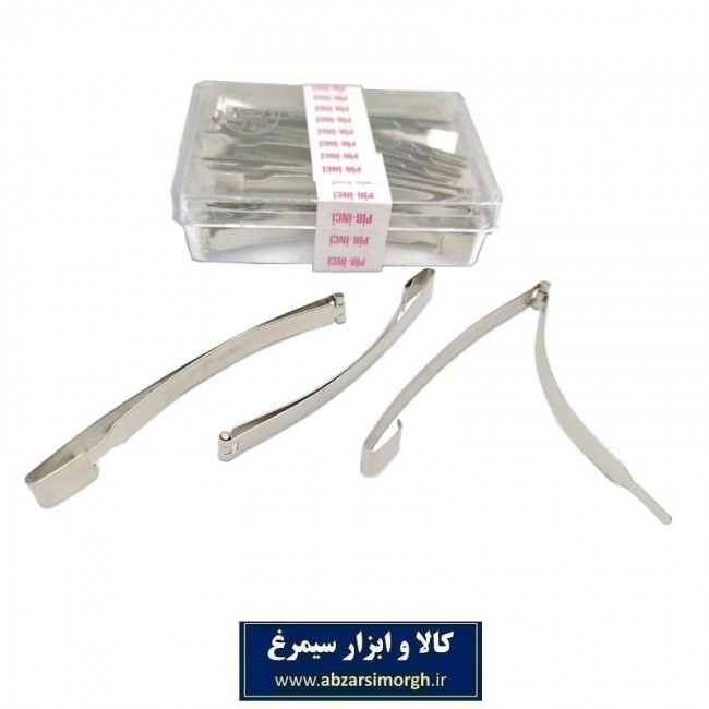 گیره سر یا گیر مو فلزی استیل کلاسیک خام ۹ سانت ایرانی فروش تک و بسته ای ZGS-001