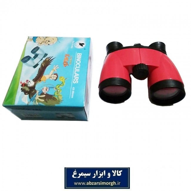 دوربین شکاری اسباب بازی رنگی ایگل Eagle قطب نما و جعبه دار TDS-002
