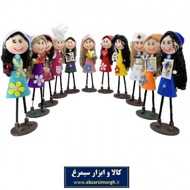 عروسک جودی مشاغل پایه دار لباس نمدی قد ۲۷ سانت فروش تک و تعدادTAR-007