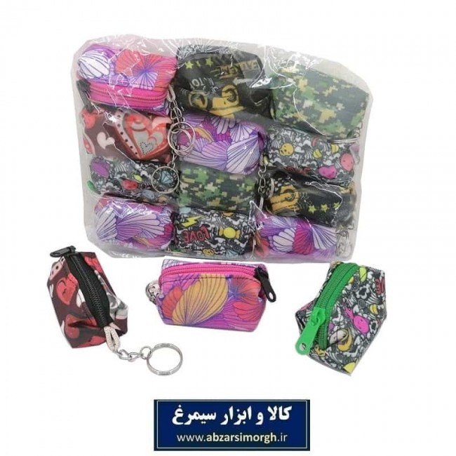 کیف هندزفری پارچه برزنتی طرح دار با حلقه HKF-035