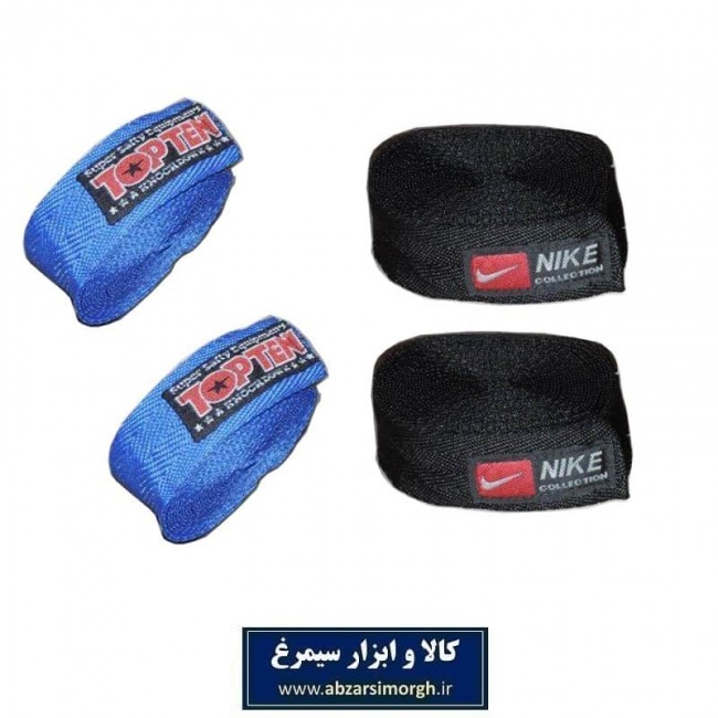 باند ورزش بوکس آدیداس، نایک و تاپ تن عرض ۳ سانت بسته ۲ عددی VBB-001