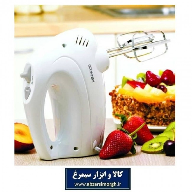 همزن دستی Kenwood کنوود مدل HM330 شش سرعته