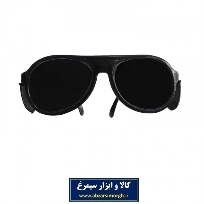 عینک جوشکاری طلقی طرح Max  مکس اسپرت IEI-052