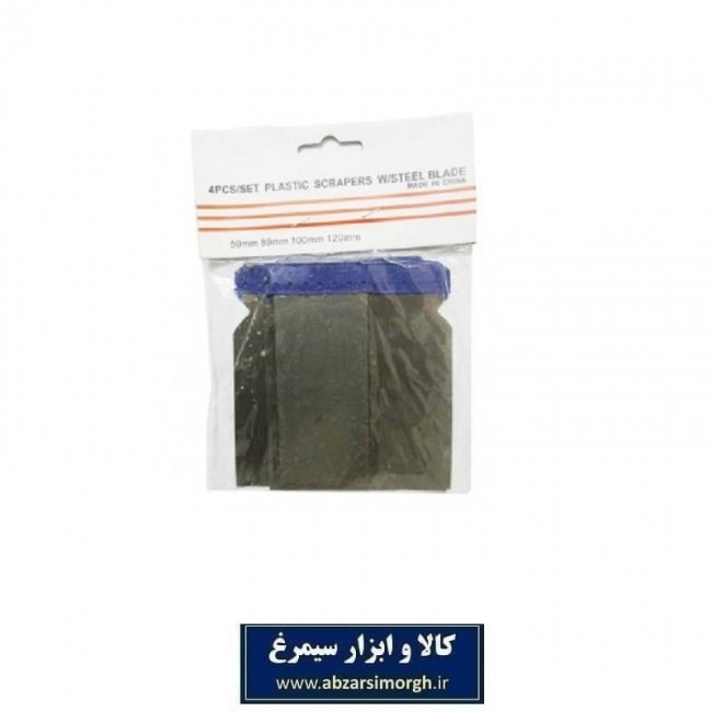 ست کاردک و لیسه نقاشی فلزی ۴ عددی ویژه رنگ آمیزی ساختمان SPT-001