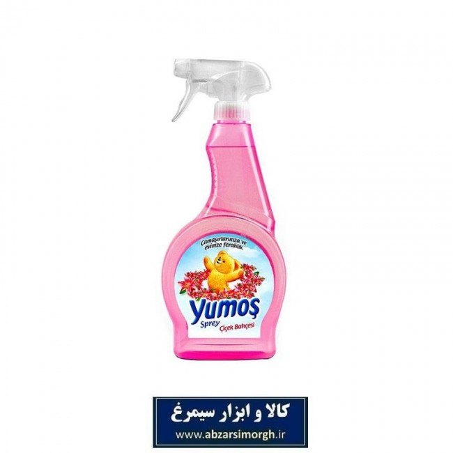 اسپری خوشبو کننده یوموش Yumush رایحه گلهای باغی