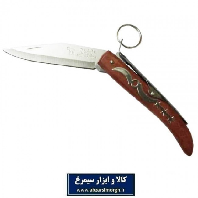 چاقو آفریقایی اوکاپی Okapi مسافرتی و کمپینگ ۲۳ سانت HCG-010