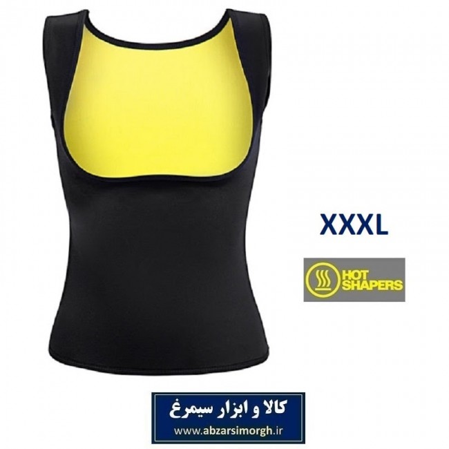 تاپ لاغری ورزشی زیر سینه Hot Shaper هات شیپر XXXL جعبه دار VST-009