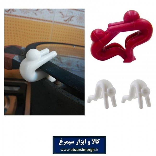 آدمک نگهدارنده درب قابلمه و ظرف غذا سیلیکونی بسته ۲ عددی HAA-019