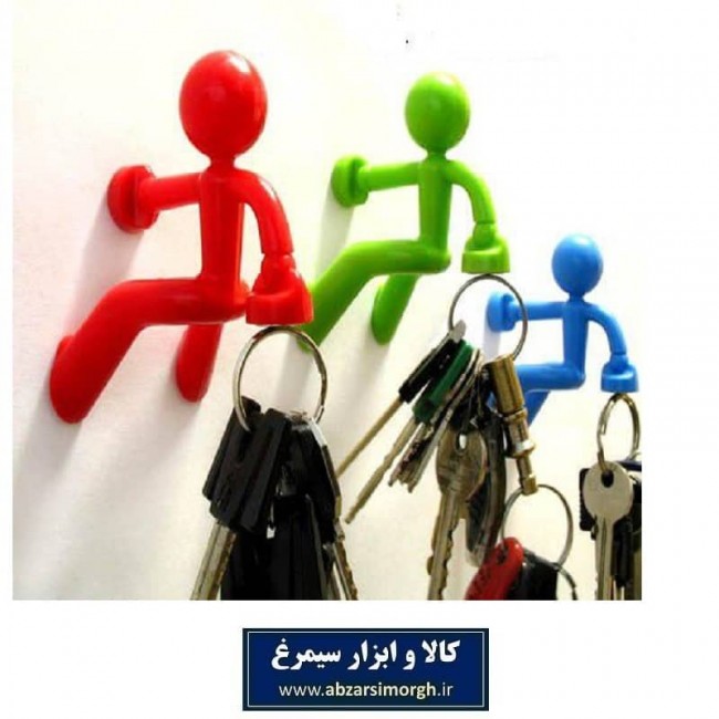 جاکلیدی فانتزی طرح آدمک مگنتی یا مغناطیسی HSK-041