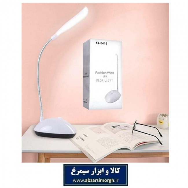 چراغ مطالعه فنری رومیزی XY-0416 باتری خور فنری سایز کوچک ELU-004