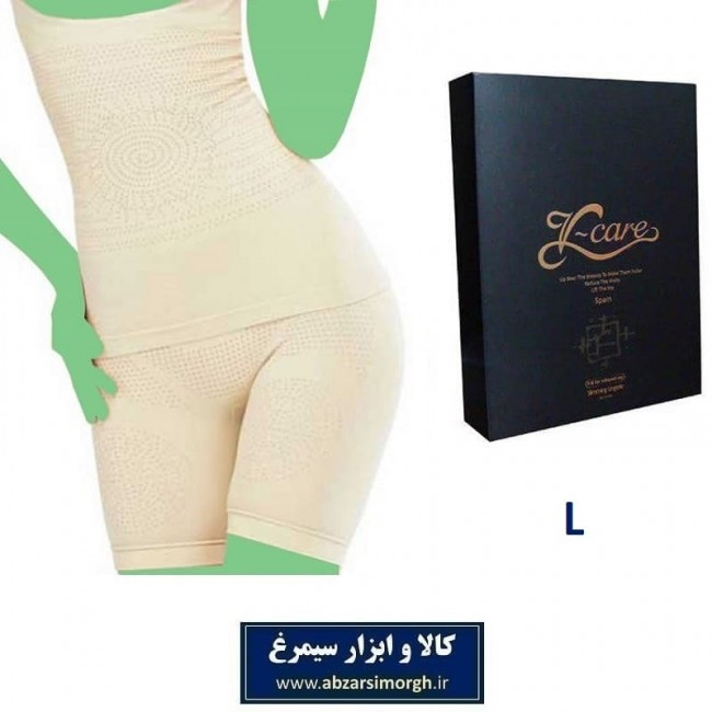 گن لاغری زنانه V-care وی کر تاپ و شلوارک سایز L جعبه مشکی VST-016