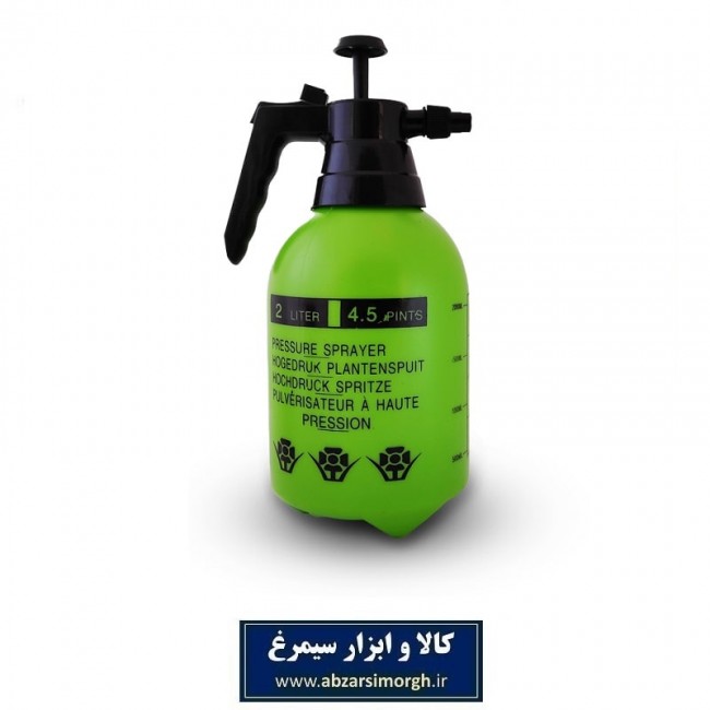 سمپاش دستی بدنه پلاستیکی حجم ۲ لیتری GSP-001
