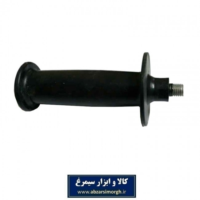 دسته کمکی فرز شماره ۱۲ ساخت ایران ASS-052