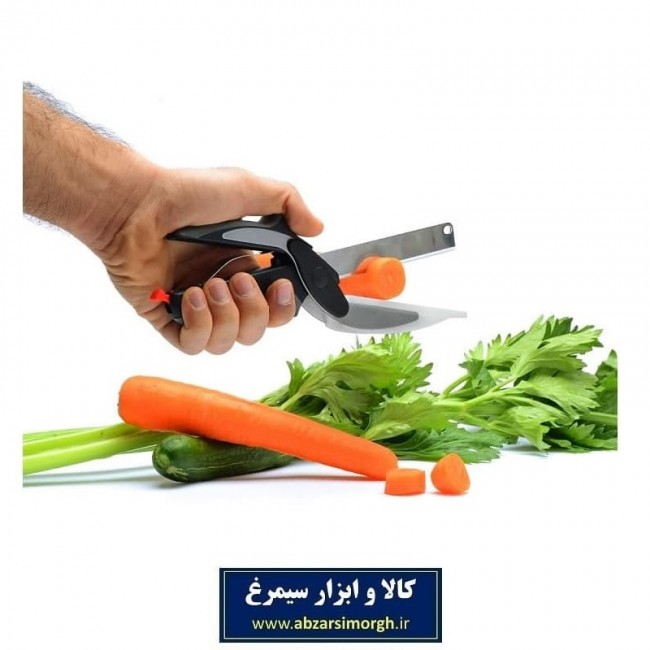 قیچی آشپزخانه اسمارت کاتر  Smart Cutter 2 in 1 خرد و اسلایس کردن HGC-018-2
