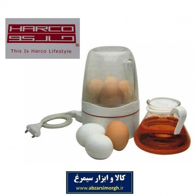 تخم مرغ پز و زعفران دم کن برقی چند کاره Harco حارکو HTM-001