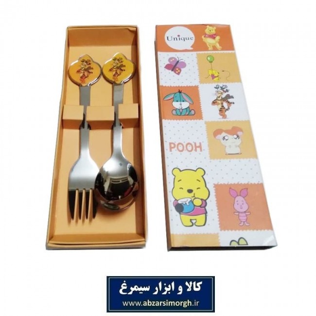 قاشق و چنگال کودک یونیک Unique شخصیت تایگر کارتون پو HGS-004