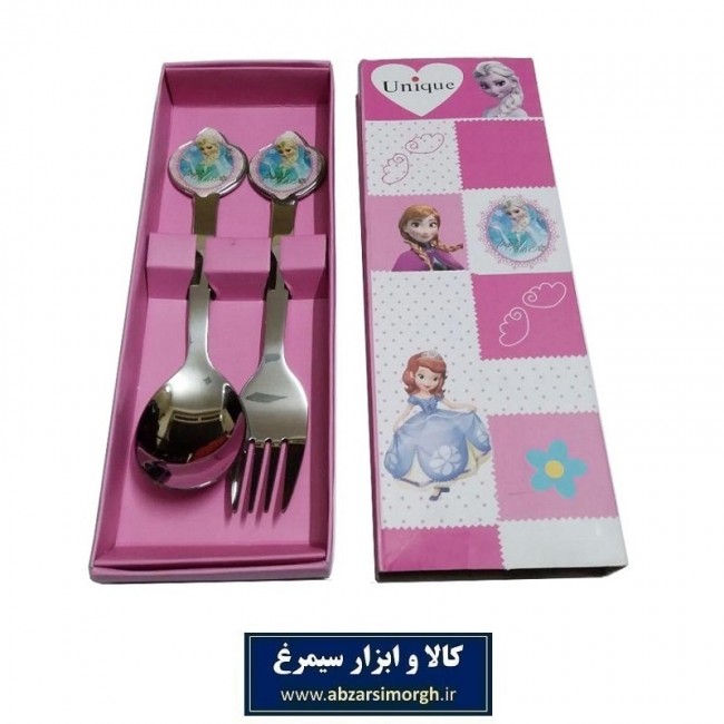 قاشق چنگال کودک یونیک Unique السا Frozen فروزن HGS-007