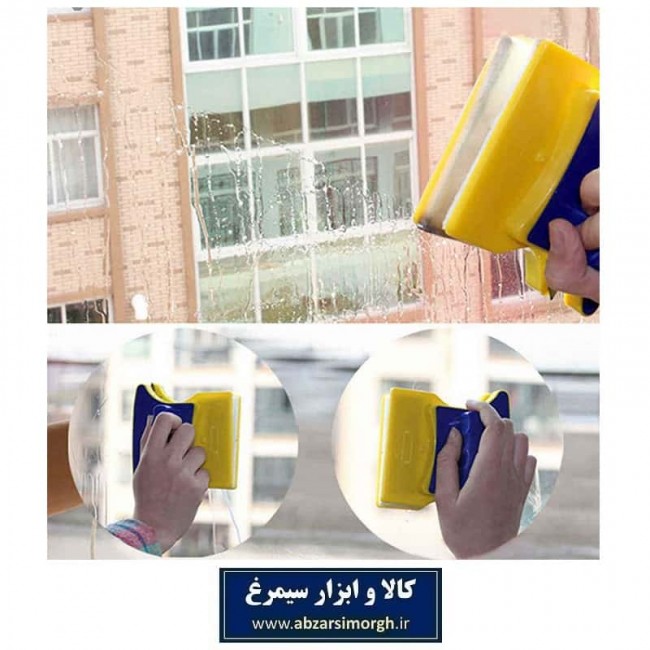 شیشه پاک کن مغناطیسی دوطرفه زرد و آبی جعبه دار تولید چین مناسب تک جداره HSH-001
