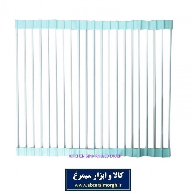 آبگیر سینک تاشو و رولی برند بالون رنگ سفید HSA-002