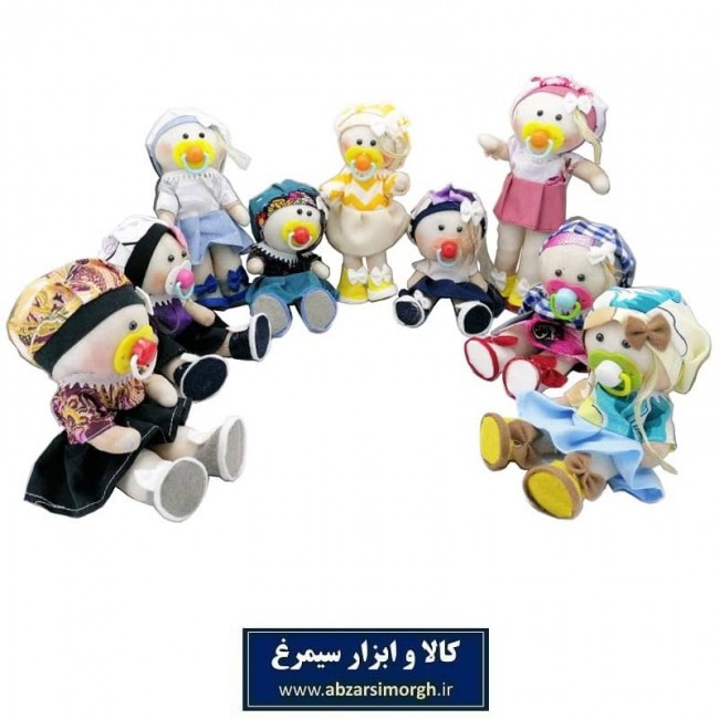 عروسک پارچه ای کودک با پستونک یا پستانک و قابلیت نشستن  قد ۲۳ سانت TAR-009