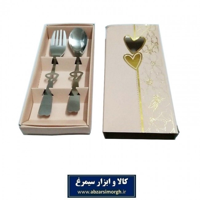 ست قاشق و چنگال کودک طرح قلب درجه ۲ چین HGS-009