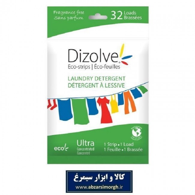 شوینده ماشین لباسشویی Dizolve دیزالو ۳۲ برگ HGL-005