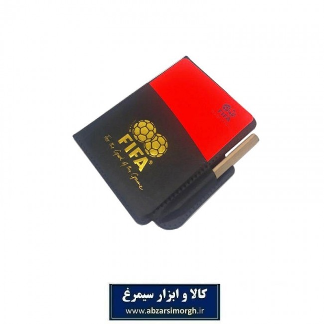 هولدر چرم مصنوعی و کارت داوری زرد و قرمز فوتبال  Fifa ‌فیفا  با مداد کوچک VCD-004