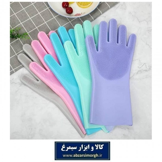 دستکش جادویی آشپزخانه Magic Glove مجیک گلاو سیلیکونی HDA-001
