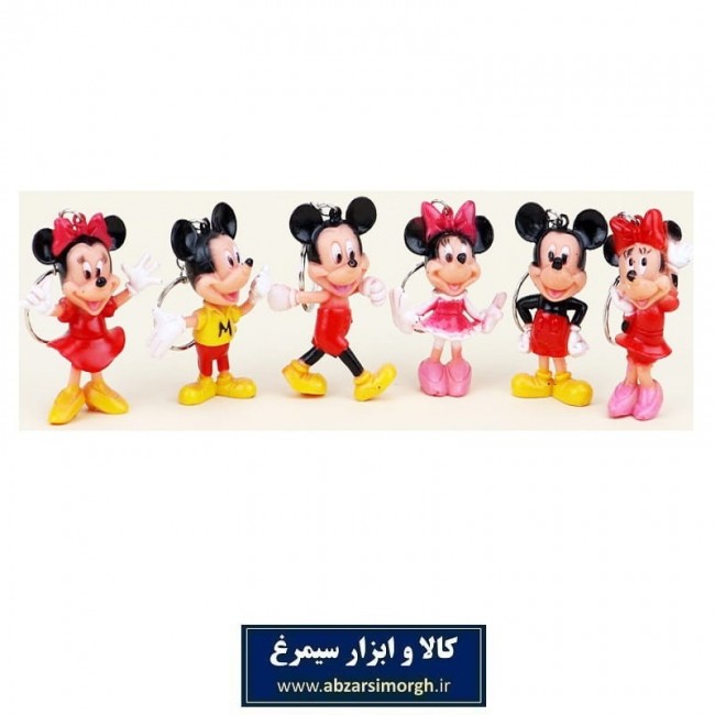 جاکلیدی و آویز عروسک Mickey Mouse میکی موس شخصیت کارتونی ۷ سانت HSK-042
