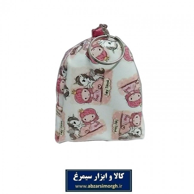 کیف هندزفری Hands free کوله پشتی مدل C حلقه دار HKF-043