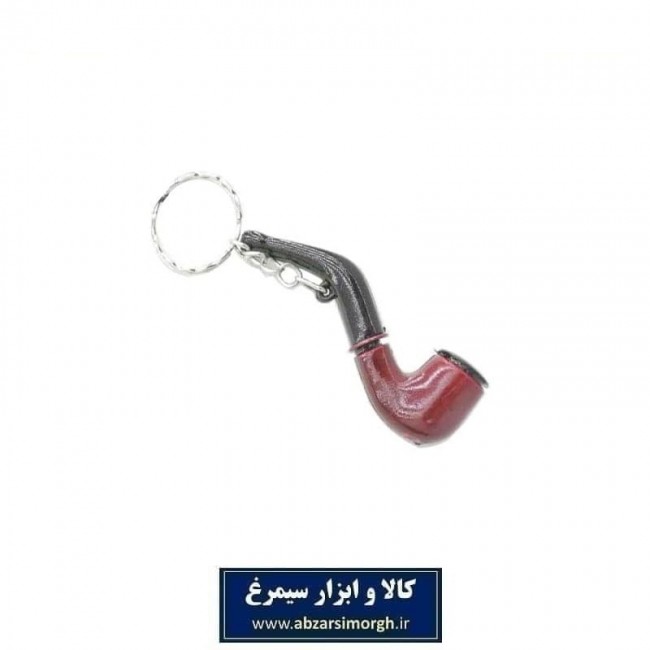 جاکلیدی و آویز پیپ ۷.۵ سانت طرح چوب HSK-026
