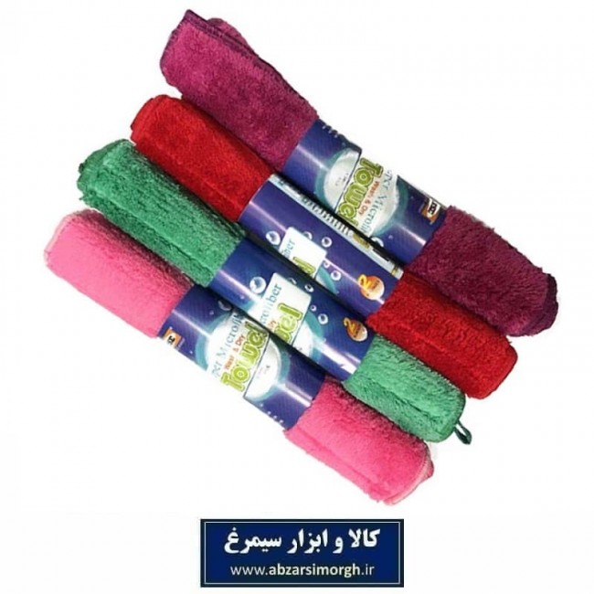 دستمال پولیشی یک طرف میکروفایبر Hanse هانس ۳۰ × ۴۰ سانت HTZ-009