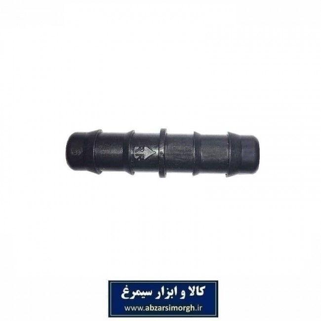 رابط شلنگ آب و اتصال پلاستیکی DI-800 رنگ مشکی HRS-007