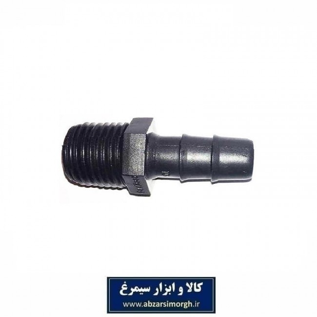 سرشلنگی آب و اتصال پلاستیکی DI-500 رنگ مشکی HRS-009