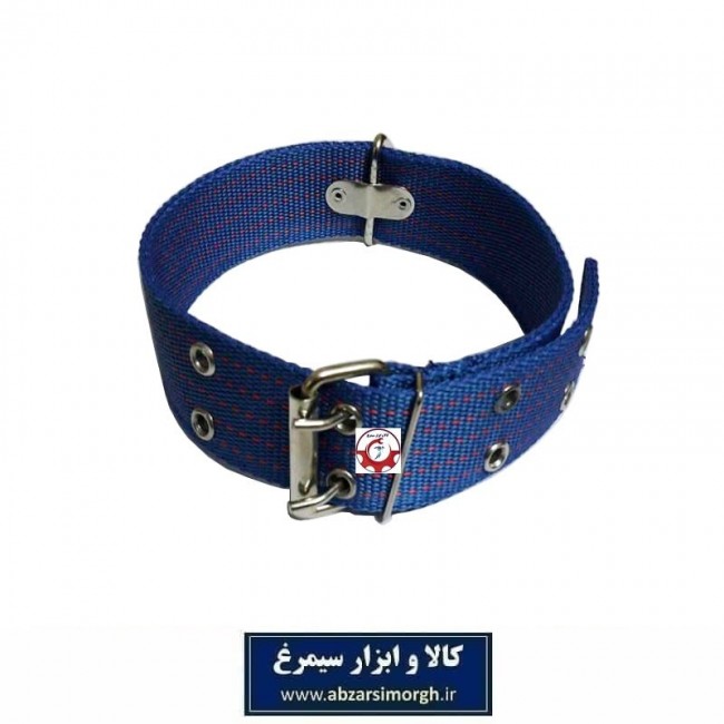 قلاده گردنی سگ برزنتی بزرگ و پهن عرض 5 سانت رنگ آبی HPS-009F