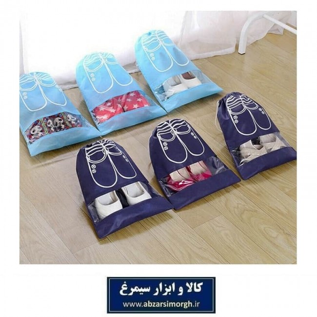 کاور کفش مسافرتی طرح بند دار پارچه ای My Home مای هوم فروش تک و تعداد HJF-006
