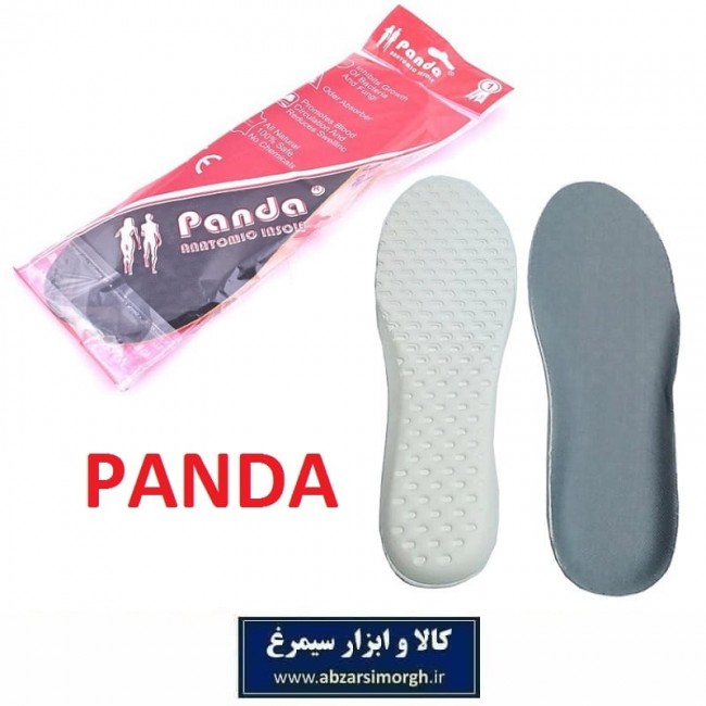 کفی کفش مردانه Panda پاندا HLK-015