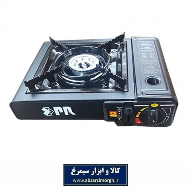 اجاق گاز سفری یا مسافرتی کیفی PR پی آر فندک دار مناسب کمپینگ و پیک نیک HMS-001