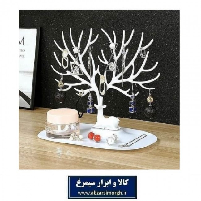 استند و آویز زیورآلات و بدلیجات شاخ گوزن اصلی جعبه دار HDC-012